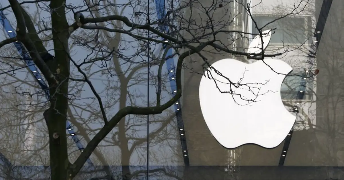 Apple Ads and Apple Maps should not be designated under Digital Markets Act , says EU
