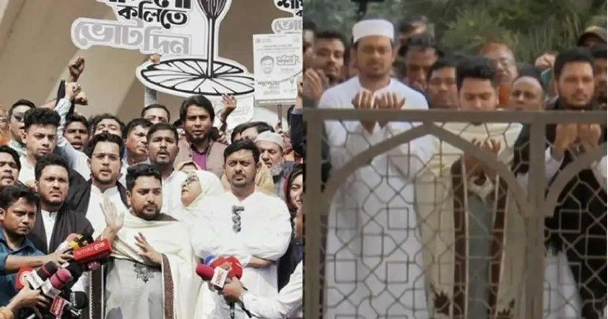 NCP election campaign begins with visit to Tin Netar Mazar , Hadi grave