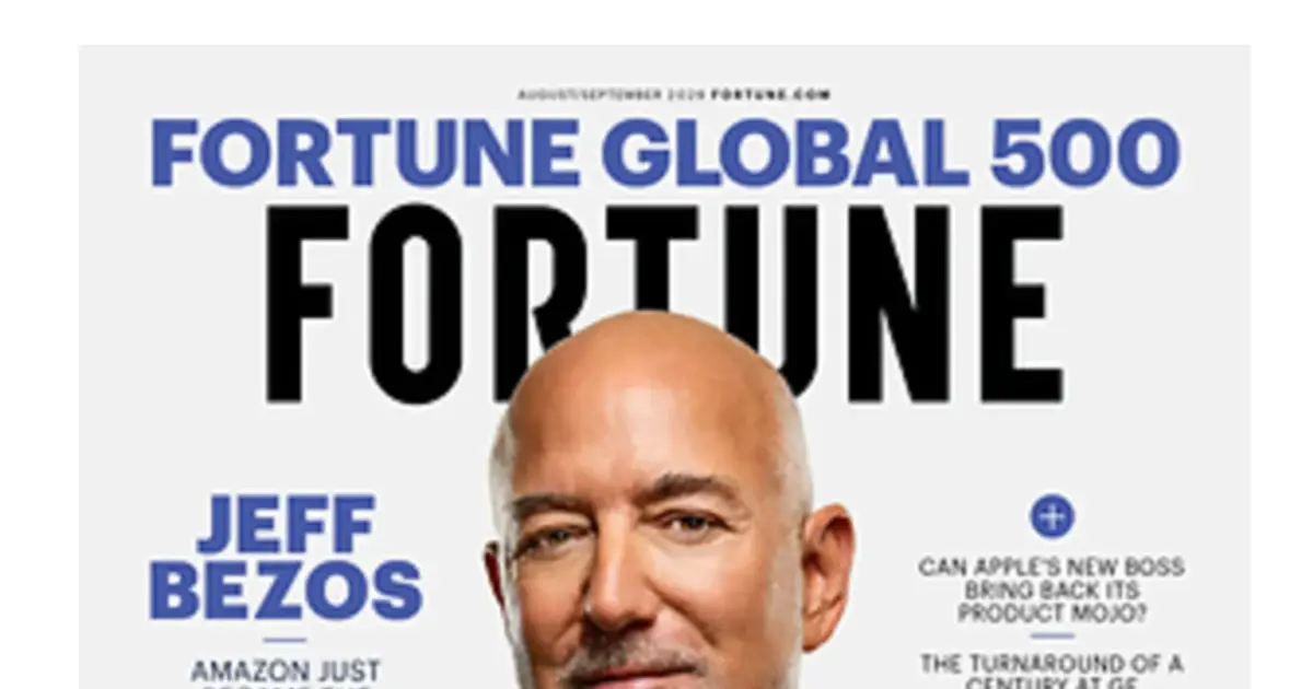Jeff Bezos says this business is becoming Amazon’s next ‘pillar’