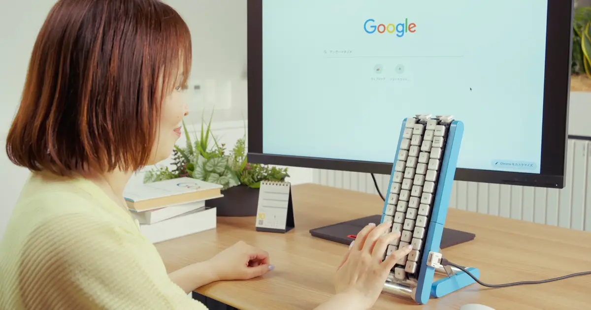 Google Japan's conveyor belt keyboard is a sad reminder of the sense of humour the whole company used to have long, long ago