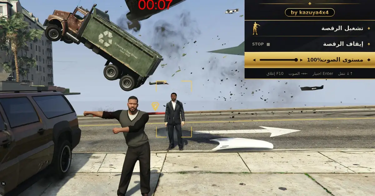 My GTA 5 install has a death wish but I have soothed it with flossing