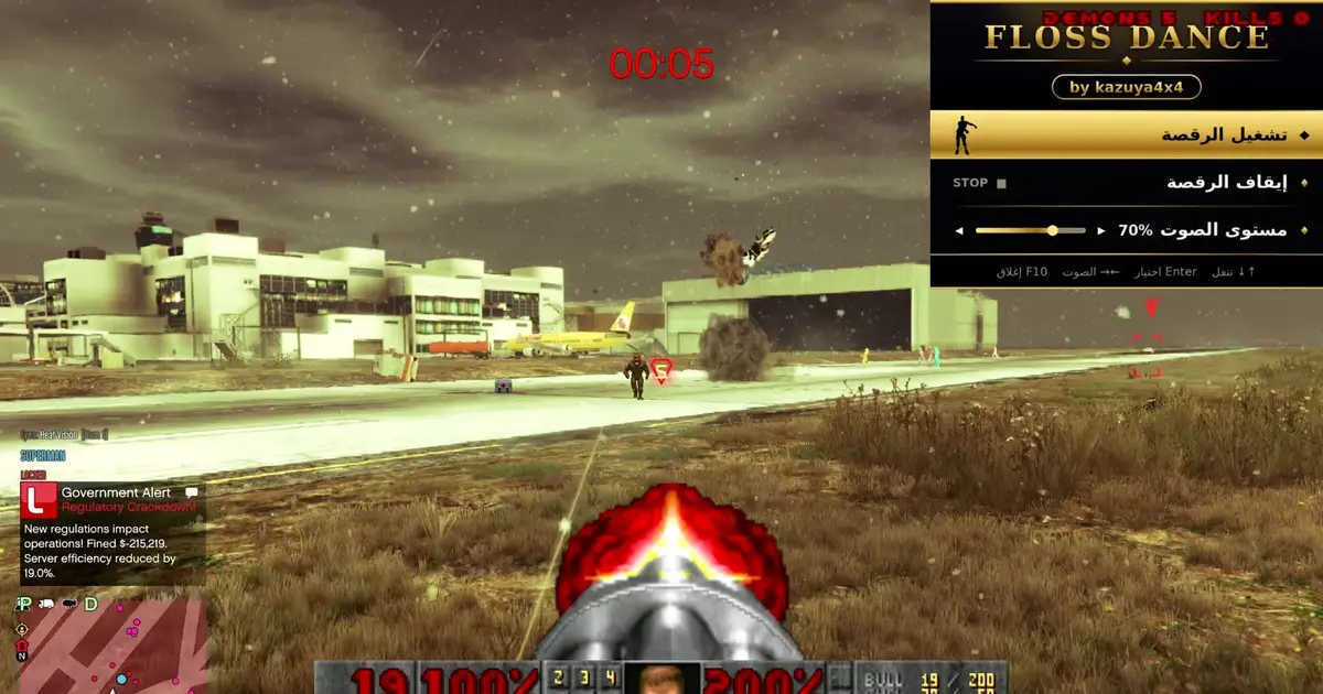 I might finally have gone too far with a GTA 5 mod that imports most of Doom 2