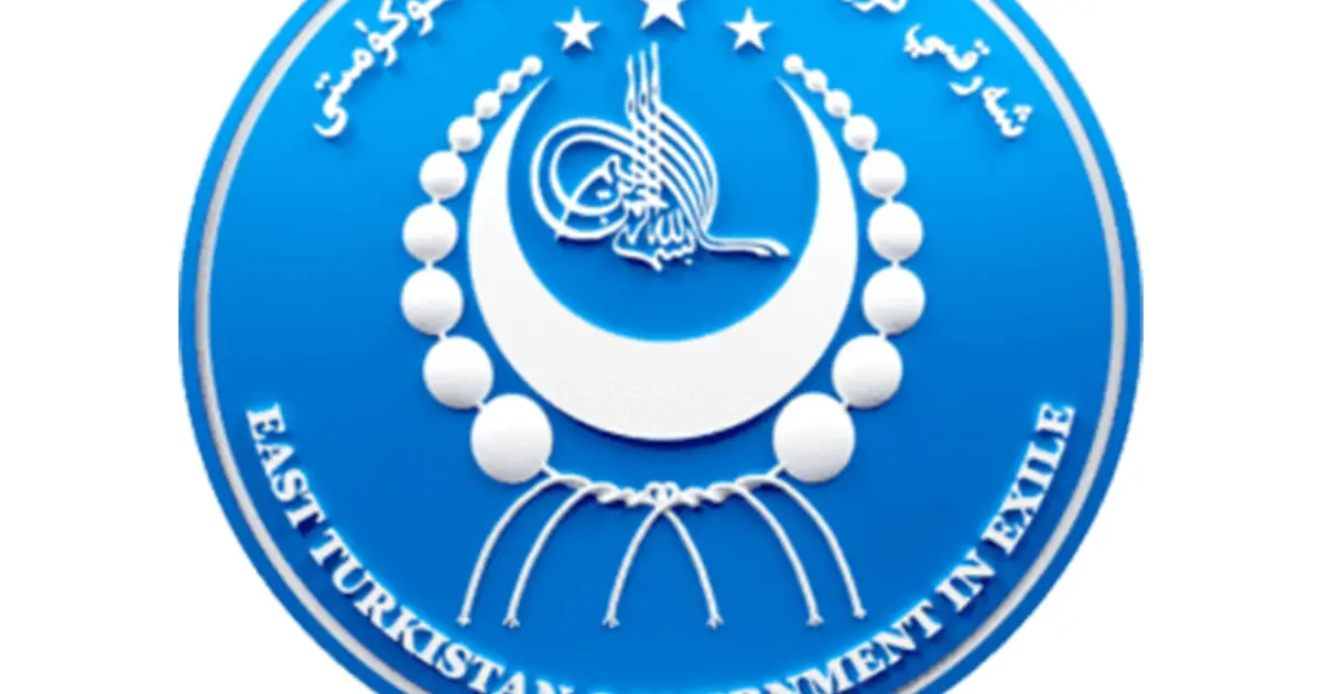 East Turkistan govt in exile condemns OIC visit to China , accuses bloc of legitimising genocide