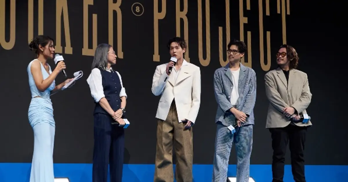 Billkin Putthipong To Star In GDH’s ‘Untitled Snooker Project’, Produced By Team Behind ‘Gohan’ & ‘How To Make Millions Before Grandma Dies’