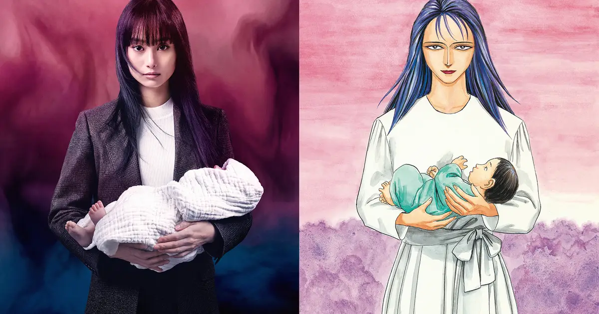 Netflix Steps Back Into ‘Parasyte’ Universe With ‘Tamiya’