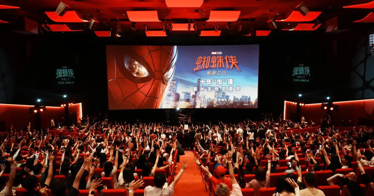 ‘Spider-Man’ Sets Imax Release Date In North America