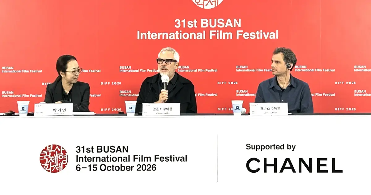 Alfonso Cuarón & Jonás Cuarón On Future Of Cinema: “The Theatrical Experience Will Continue, But It Will Co-Exist With Many Different Forms”
