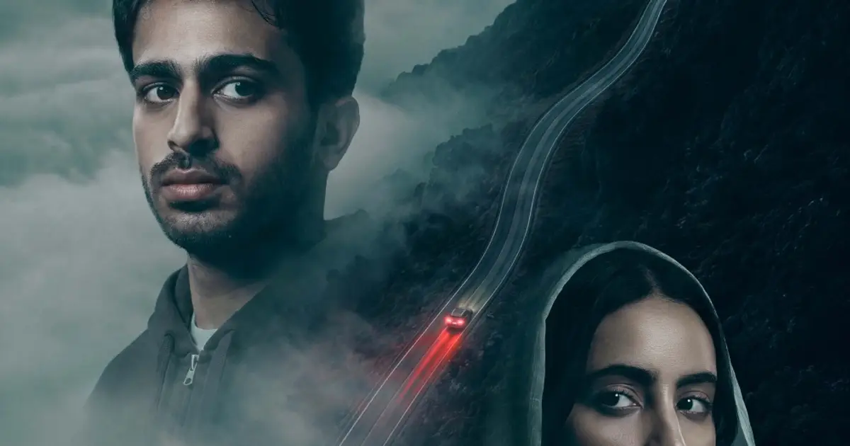 MBC Studios Sets November 19 Release For Landmark Production ‘Traveller’s Hell’