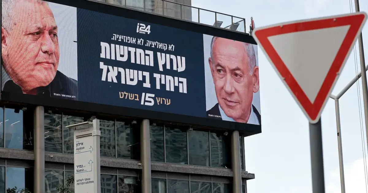 What if No One Wins the Israeli Election?