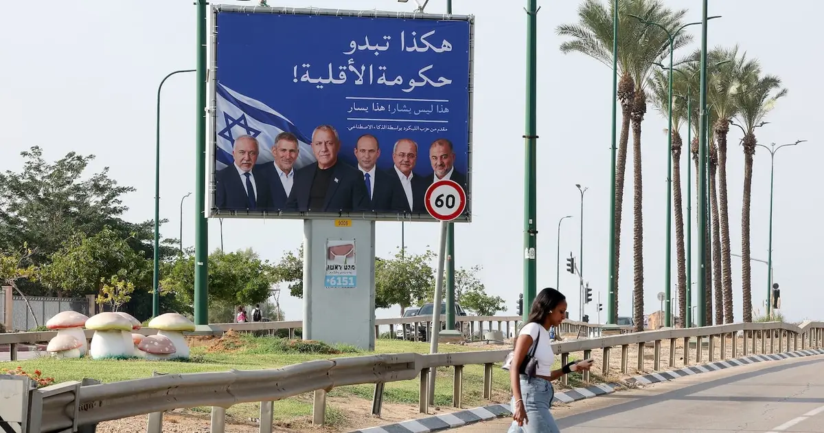 Could Victory for Netanyahu Mean Mass Emigration?