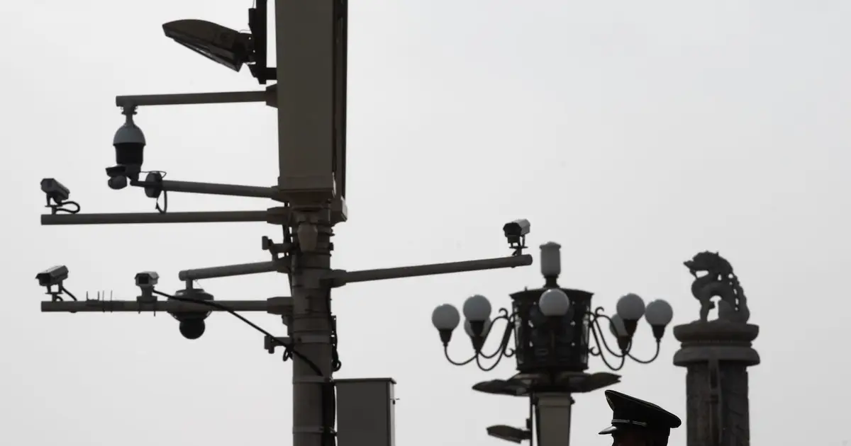 The Limits of China’s Surveillance State