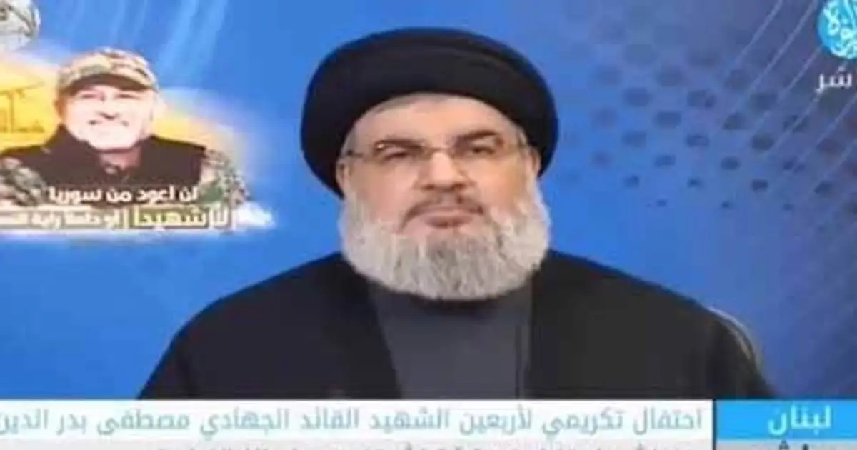 London TV station is operating as propaganda arm of Iran Islamic Revolutionary Guard and must be shut down to stop spread of Tehran misinformation , ministers warned