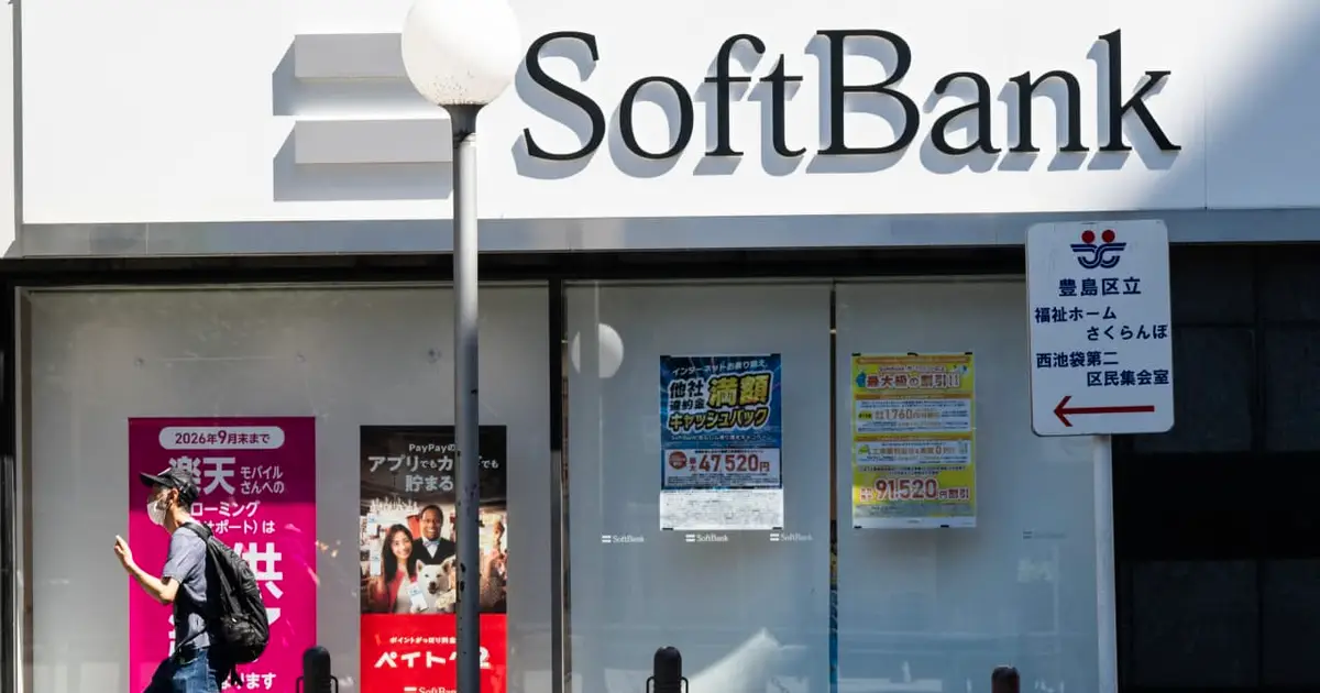 SoftBank earnings exceed expectations, even without an OpenAI boost. This U.S. chip company saved the day.