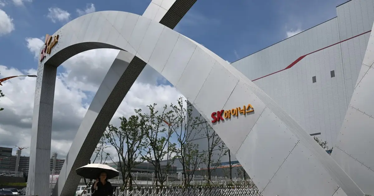 SK Hynix shares sent sprawling once more as earnings miss steepens decline
