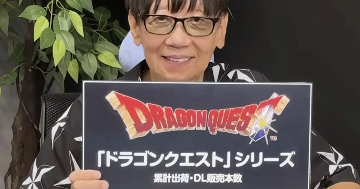 Dragon Quest Franchise Surpasses 100 Million Units Sold