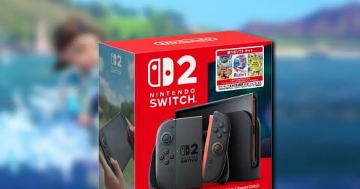 Nintendo Announces Another Switch 2 Hardware Bundle