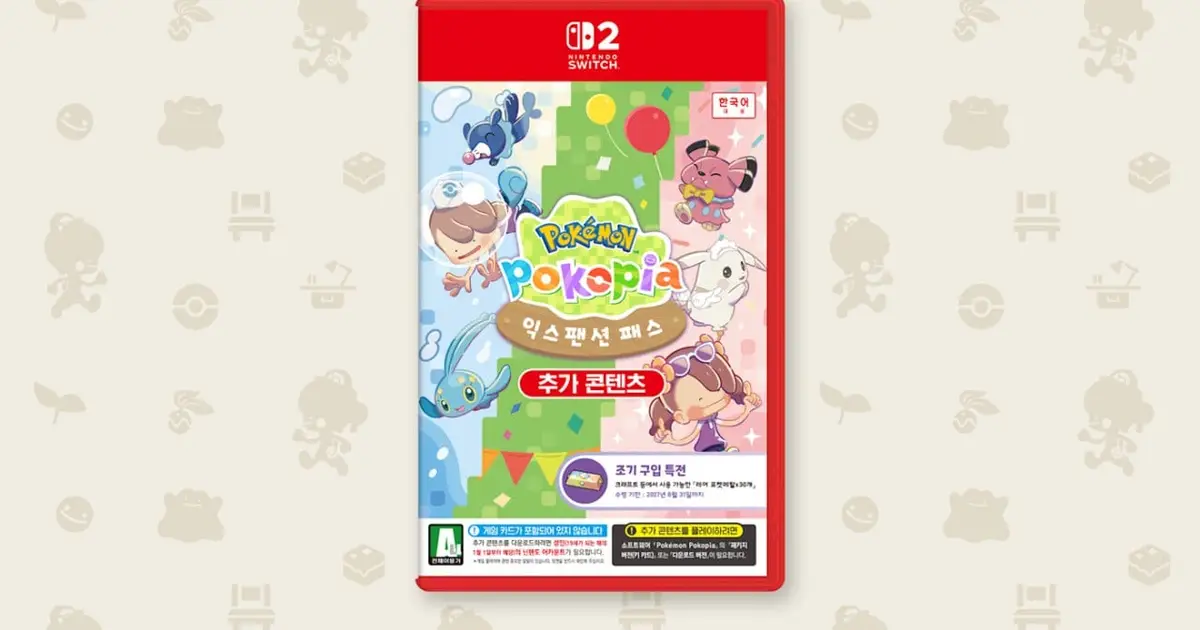 Pokémon Pokopia's Expansion Pass Is Getting A Packaged Download Release