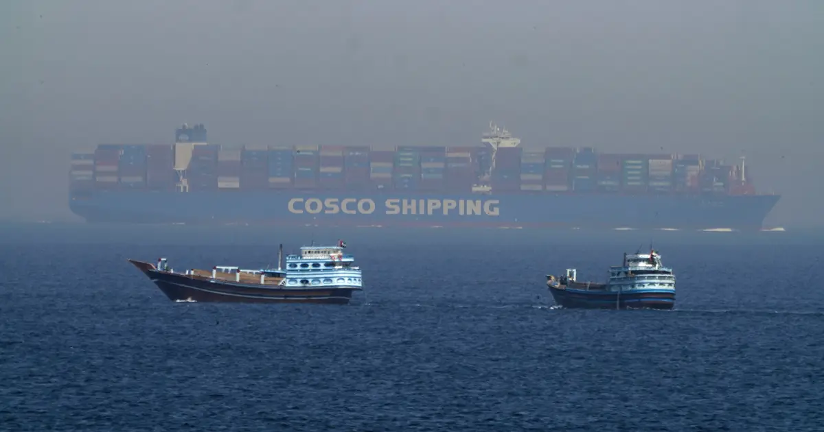 What to know about the Strait of Hormuz as Iran plans military drill while tensions are high with US