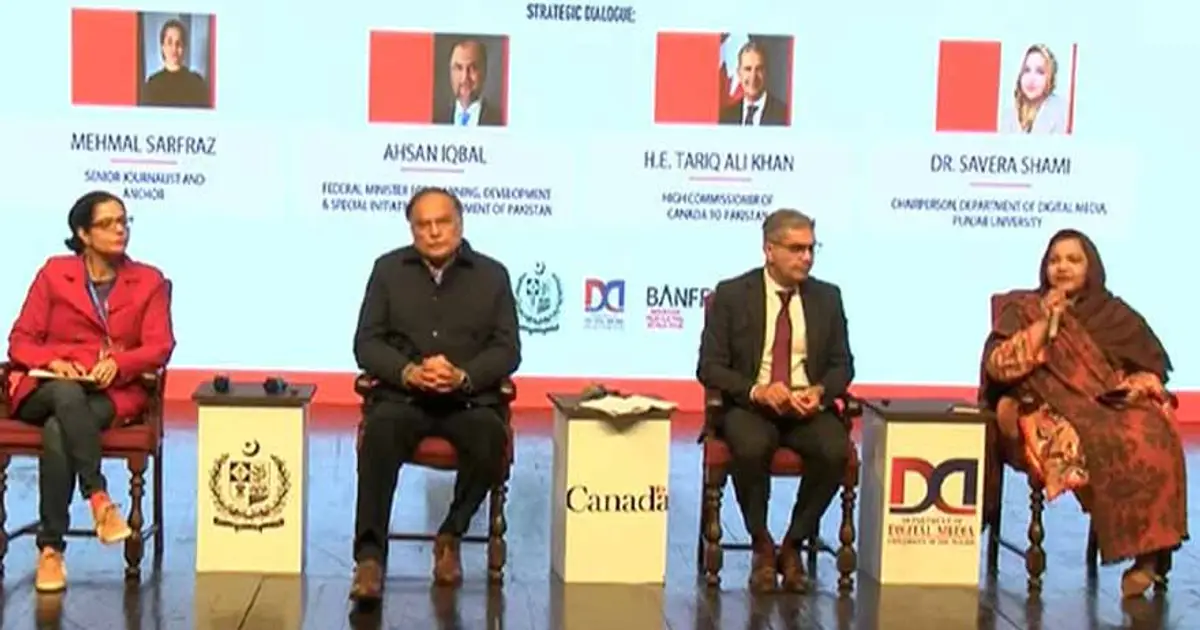 Ahsan Iqbal calls cybersecurity a key pillar of national security at ThinkFest 2026