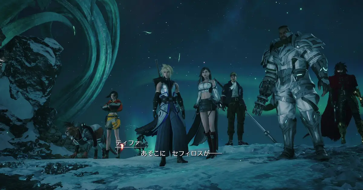 Final Fantasy VII Revelation hands-on report: Into the Whirlwind Maze where Sephiroth awaits