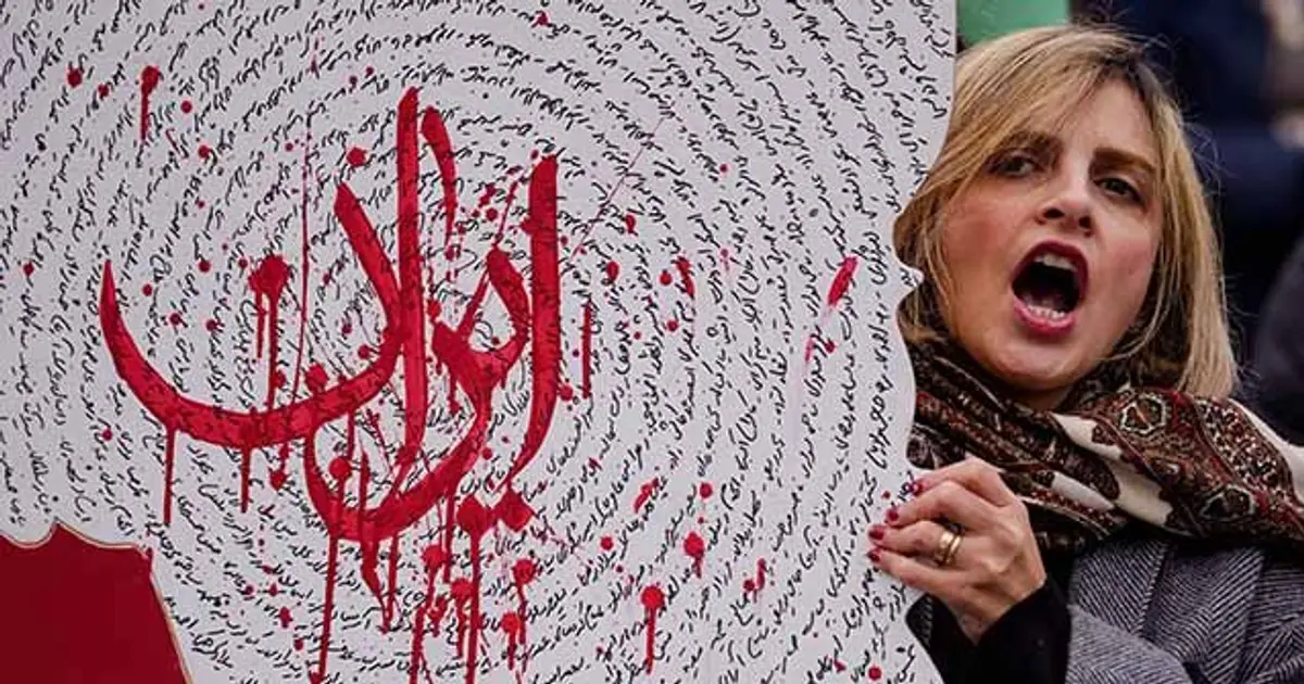 Reports : Iran Crackdown Among Deadliest in Modern Times