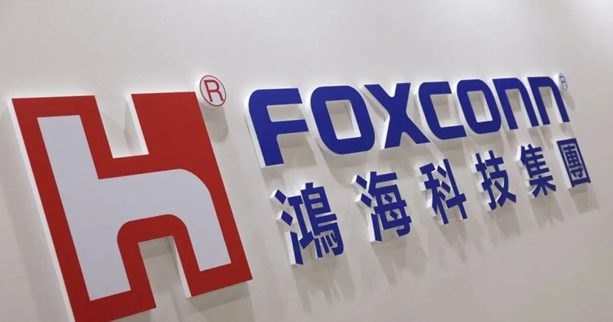 Foxconn says third quarter to outperform market expectations on AI strength