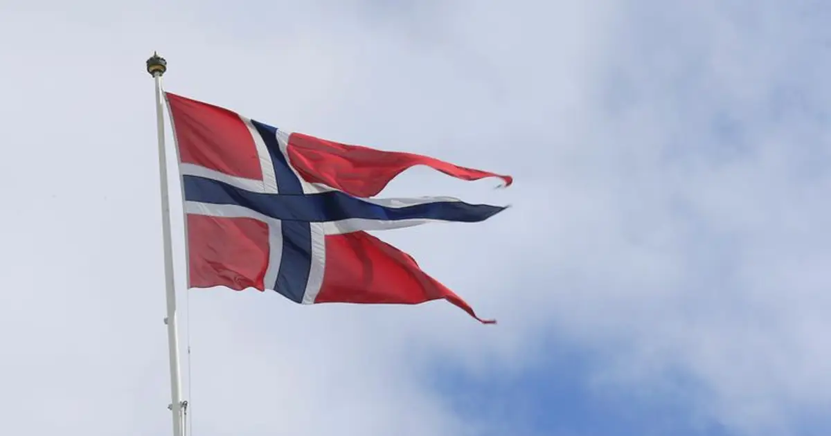 Norway wealth fund US Treasuries holding rose in second half of 2025