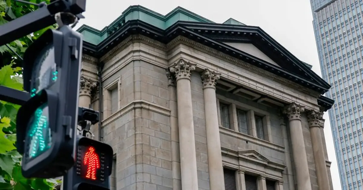 Bank of Japan set to raise rates to 31 - year high , vow further increases