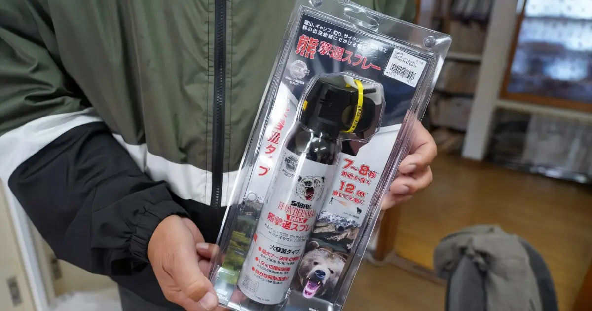 Japan deploys bear cameras in mountains as attacks surge