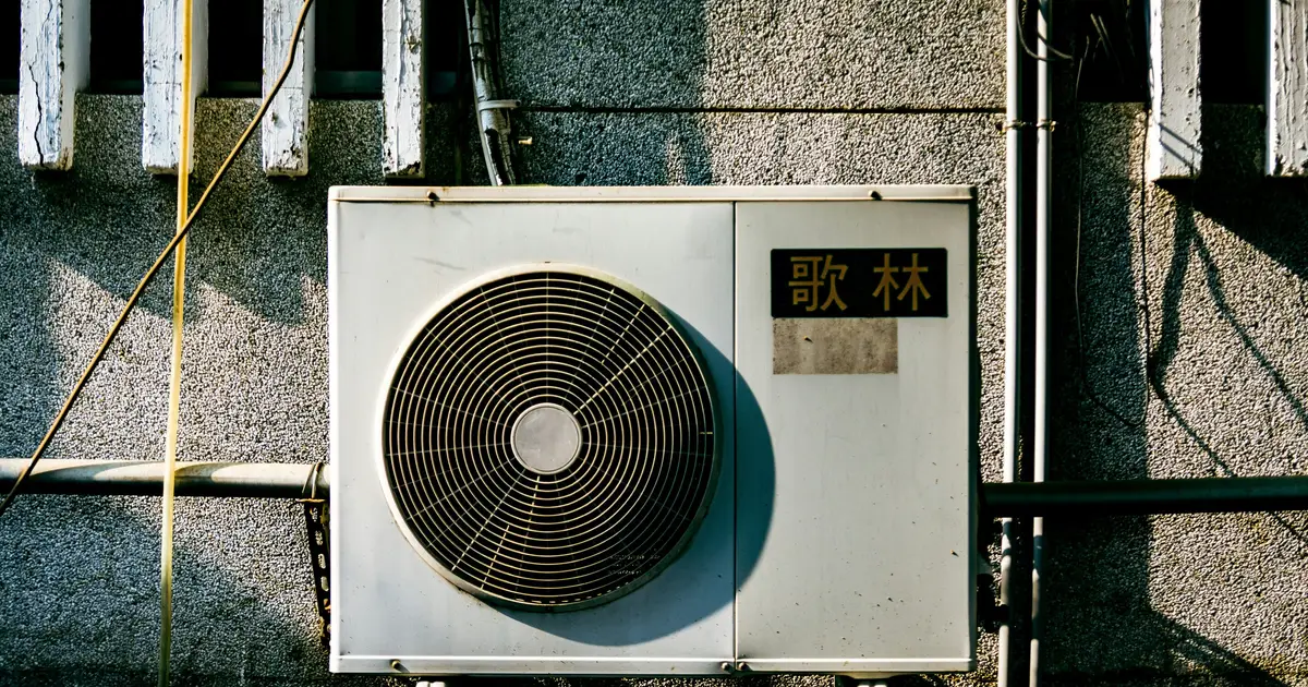 How climate change, new technology are shaping the future of extremes in peak power demands