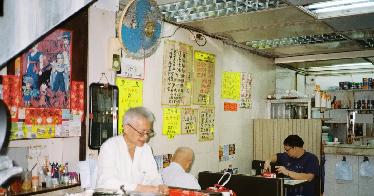 Grandchildren repay childhood care by supporting ailing grandparents in Hong Kong