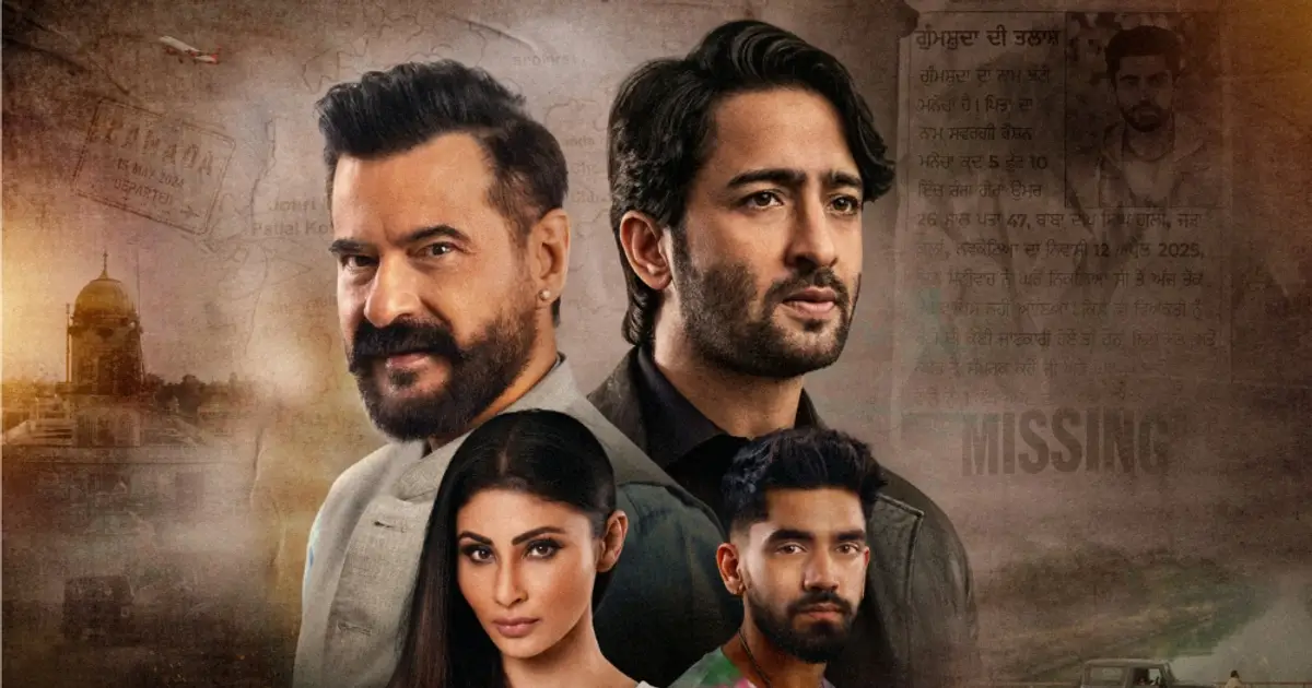 Sanjay Kapoor, Shaheer and Mouni Roy Amazon MX Player Revenge Drama ‘Ab Hoga Hisaab’ Sets Streaming Date (EXCLUSIVE)
