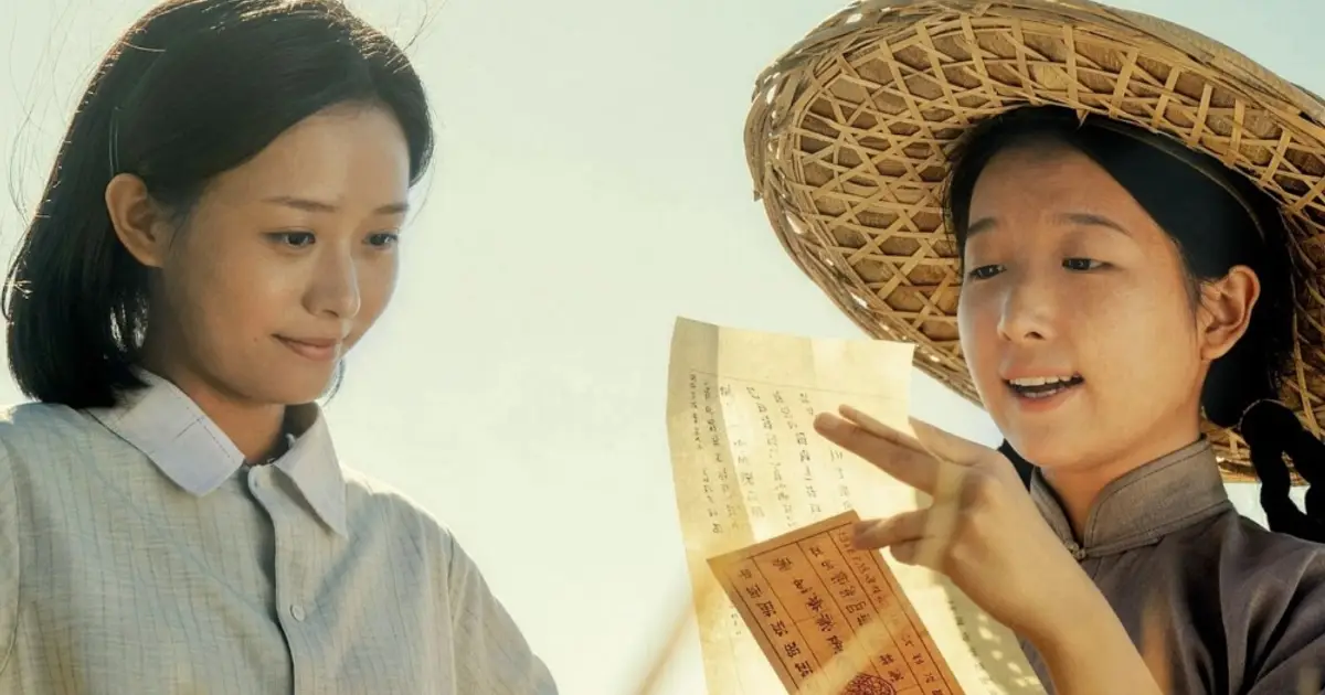 Chinese Hit ‘Dear You’ Sets Global Theatrical Run Via Damai Entertainment