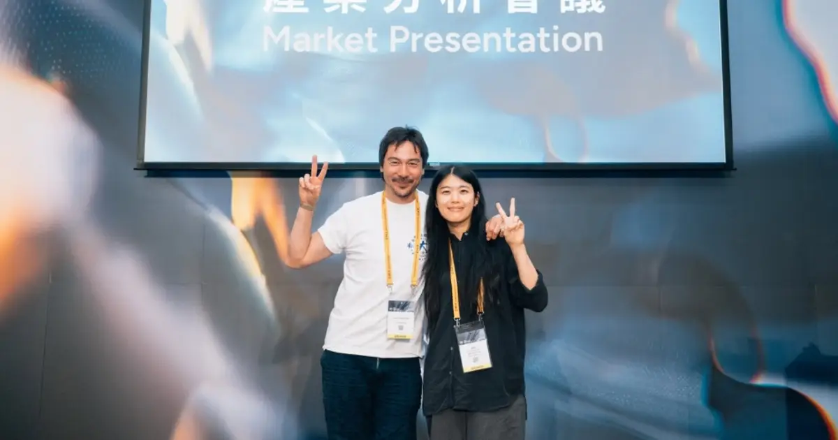 Clockenflap’s Justin Sweeting and Woozi Studio’s Mia Min Yen on Asia’s Live Music Boom at Golden Melody Festival: ‘No Longer Is a Fan Just Buying a Ticket, But…