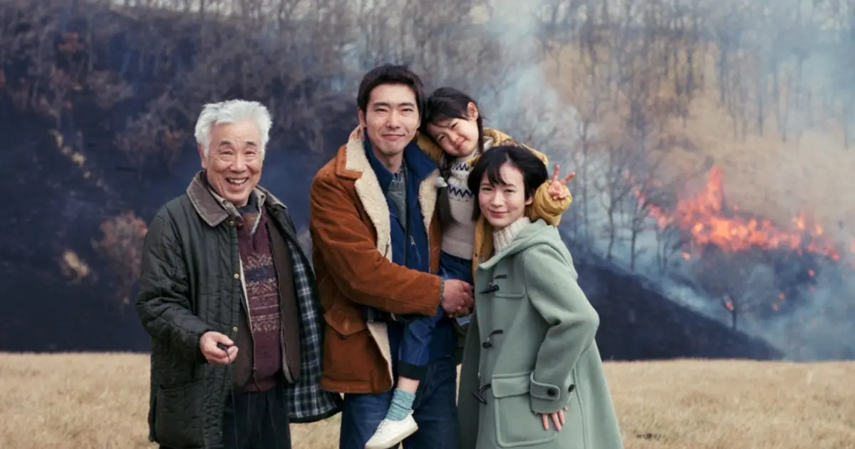 ‘Memorizu’ Review: A Tender, Artful Japanese Reflection on the Media That Keep Us Together