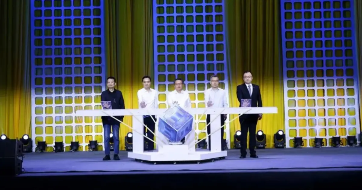 Shanghai Film Fest Launches Tech Unit, Reveals AI Industry Push