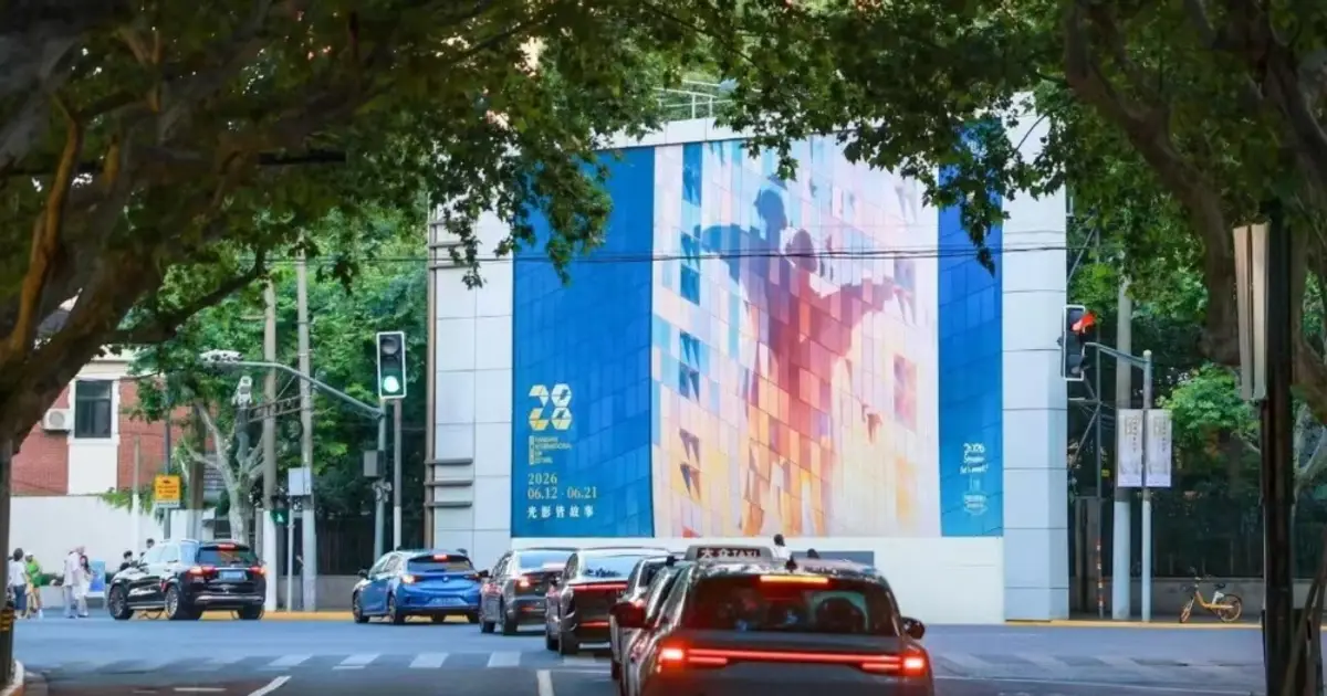 Shanghai Film Festival’s Mobile Filmmaking Camp Wraps With 10 iPhone-Shot Short Films