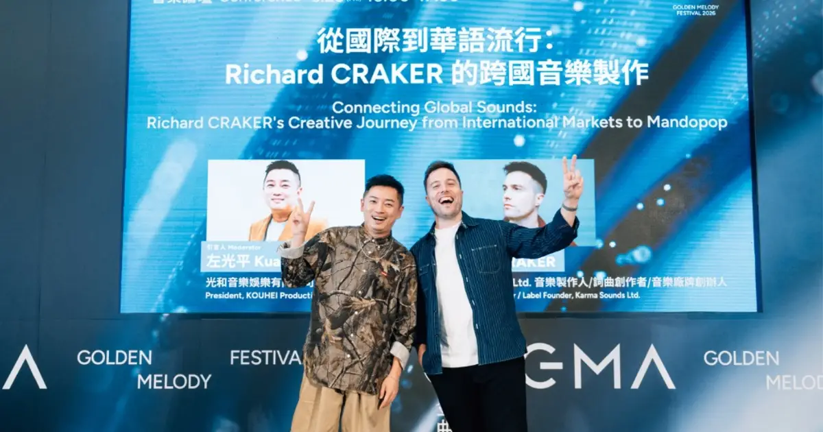 How Jolin Tsai’s ‘Pleasure’ Finally Came Together, According to the British Producer Who Made It