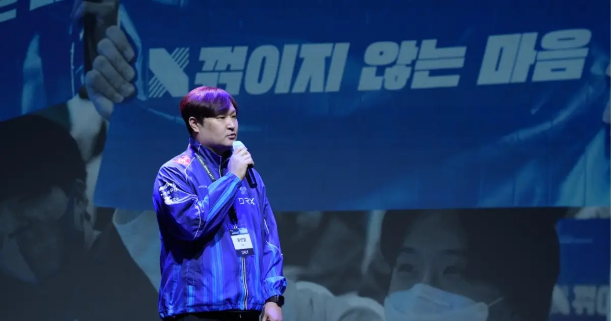 Korean Esports Group DRX Launches Digital Entertainment Division, Signs Two K-Drama Projects and Game Publishing Business