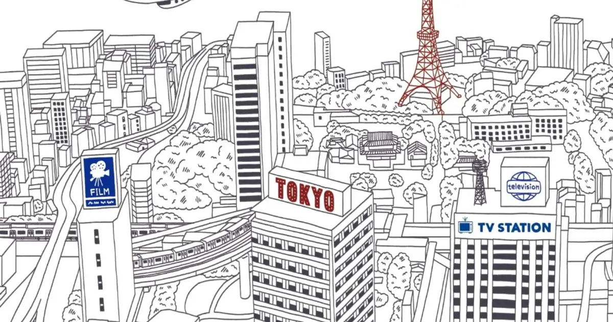 Tokyo’s TIFFCOM 2026 Expands IP Market, Adds AI and Anime Conferences