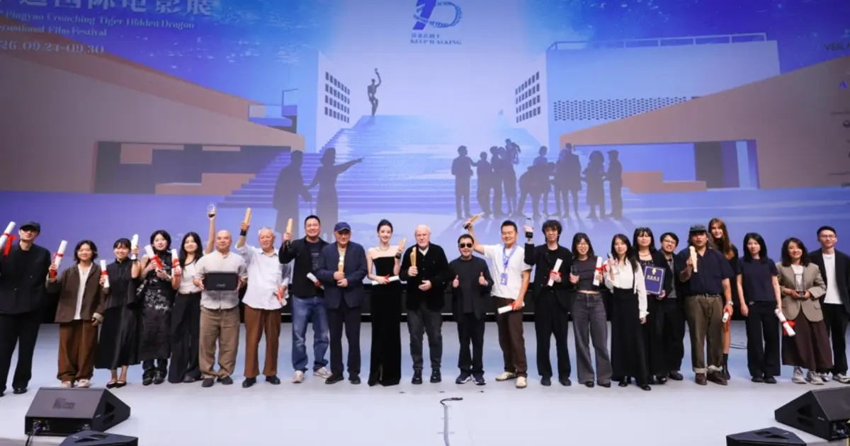 ‘Final Payment,’ ‘Zoom In, Zoom Out’ Win Big at Pingyao; ‘Congo Boy’ Takes Rossellini Prize