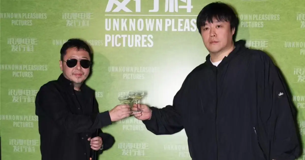 Jia Zhangke, Tian Qi’s Unknown Pleasures Lands Apichatpong Weerasethakul’s ‘Jenjira’s Magnificent Dream’ for China