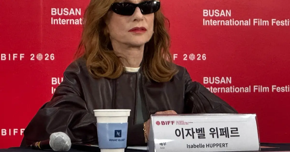 Isabelle Huppert Says AI Hasn’t Replaced Her Yet: ‘It Really Is Me Acting’