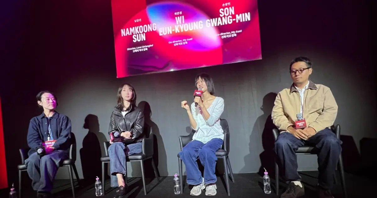 Netflix Romance ‘Love Untangled’ Director Namkoong Sun on Netflix Freedom and the Funding and Distribution Gap in Korean Indie Film