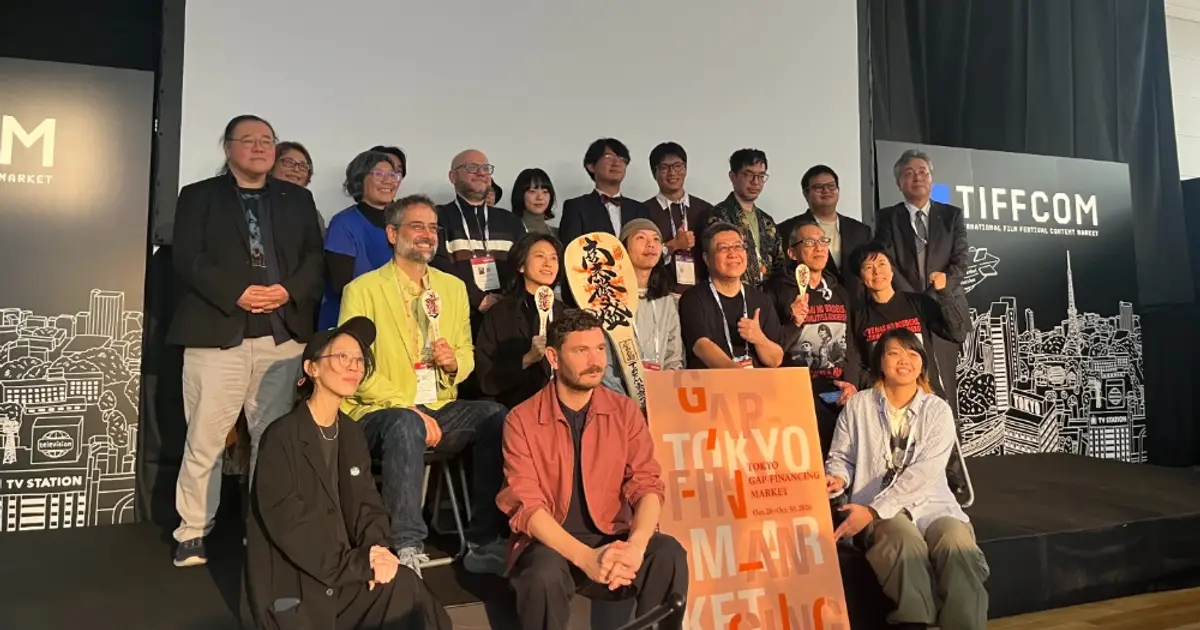 Taiwanese Feature ‘Uncle’ Wins Top Prize at Tokyo Gap-Financing Market Awards