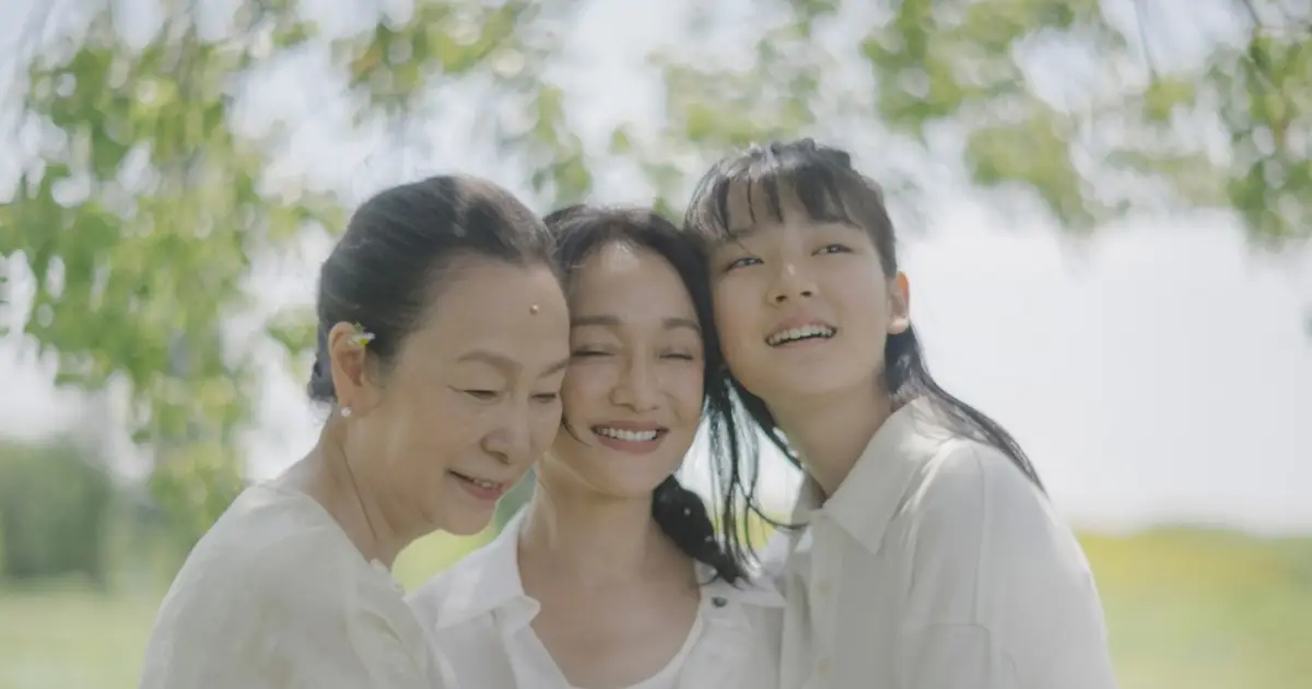 ‘The First Taste of Loneliness’ Review: A Sentimental but Affecting Study of Family Life After Bereavement