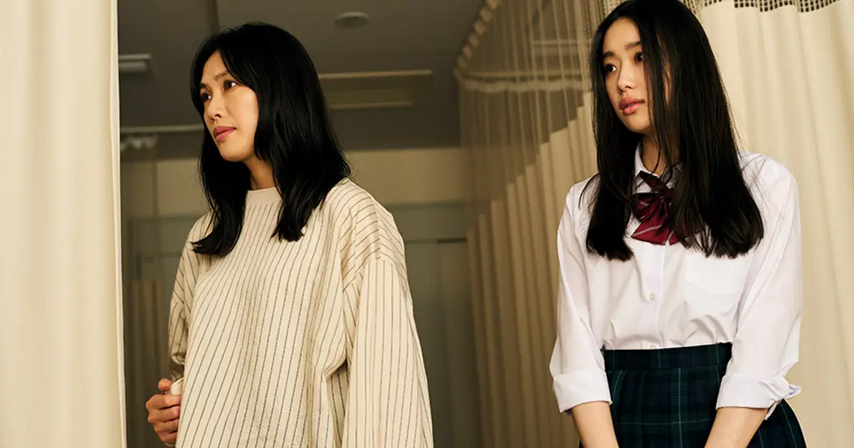 ‘Between Us’ Review: Estranged Teenagers Process Past Tragedy Through High School Theater in Fitfully Ambitious Japanese Drama