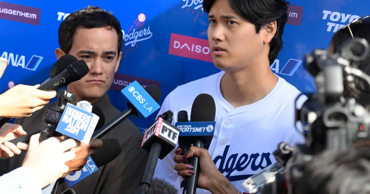Dodger Shohei Ohtani will not be pitching in WBC this time – Daily Breeze