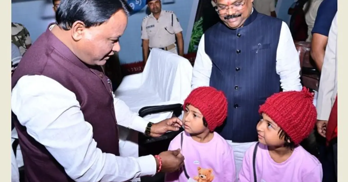 Three - Day Matsya - Pranee Samavesh Begins In Odisha ; CM Mohan Majhi Launches Kamadhenu Yojana
