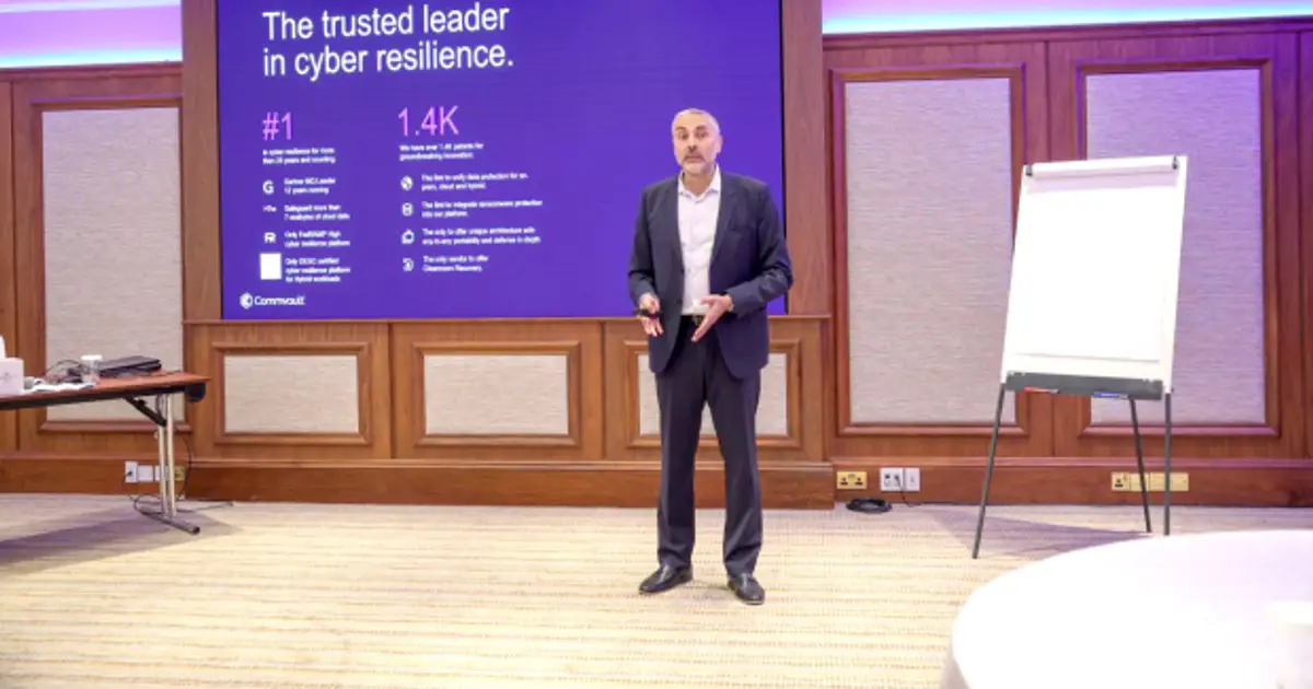 Bahrain Business : Hilal Technology session focuses on new cybersecurity solutions